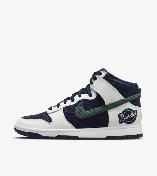 Dunk High Emb College Navy - Culture Circle