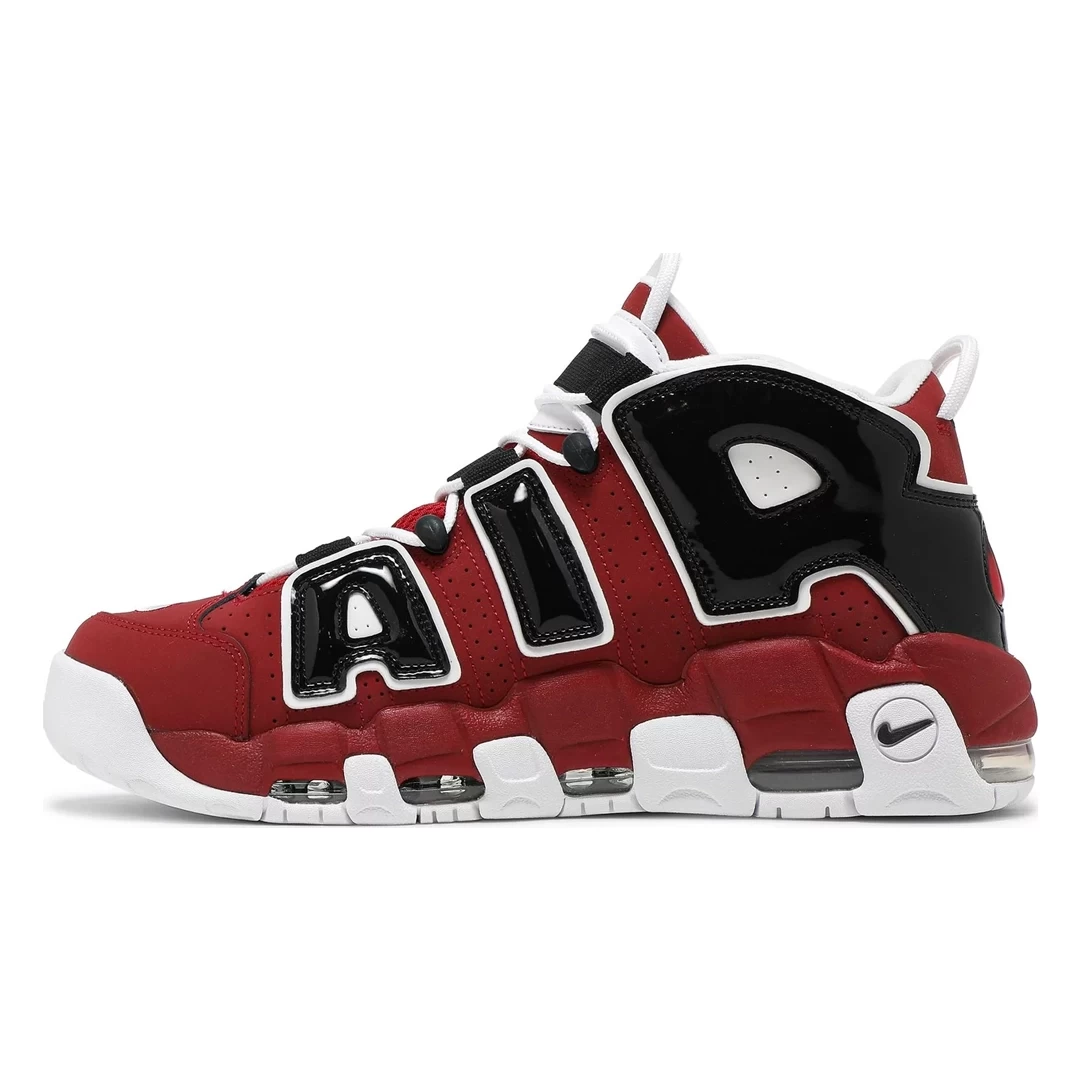 nike air more uptempo bulls hoops pack